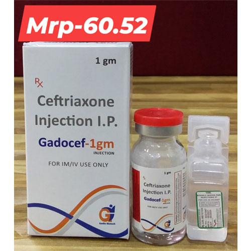 GADOCEF-1GM INJECTION