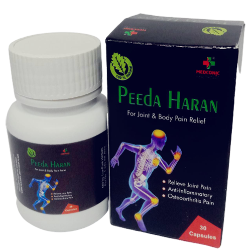 PEEDA HARAN Capsules