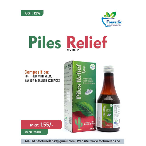 FORVEDIC PILES RELIEF SYRUP