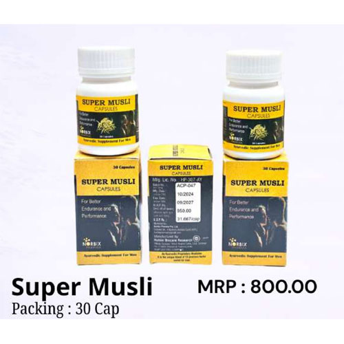 Super Musli Capsules