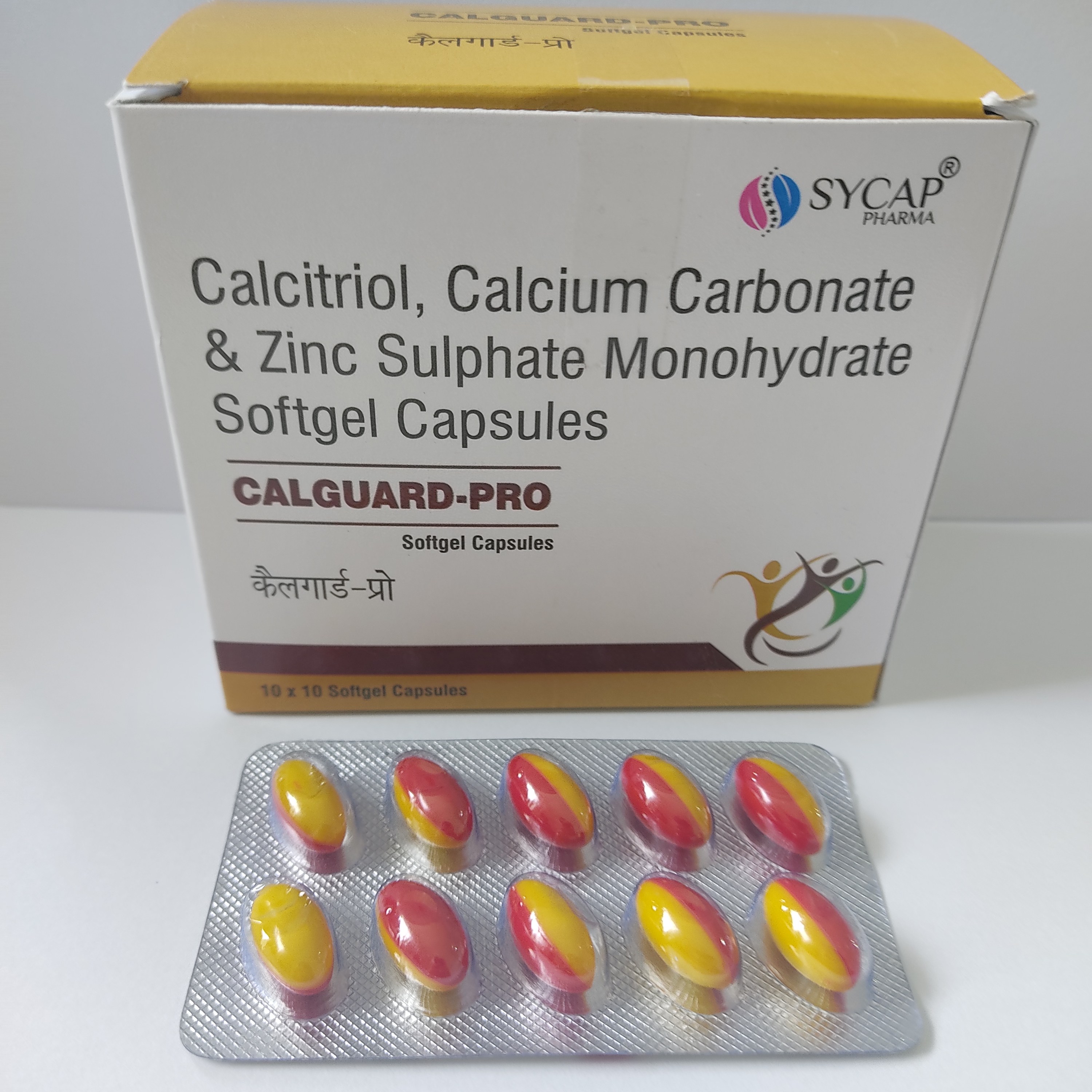 CALGUARD-PRO Softgel Capsules