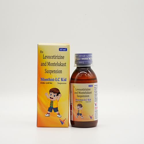 MONTHIST-LC KID SUSPENSION