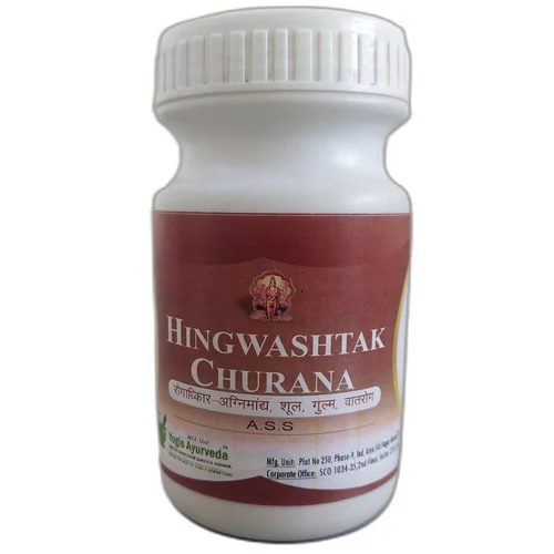 Ayurvedic Hingvashtak Churna