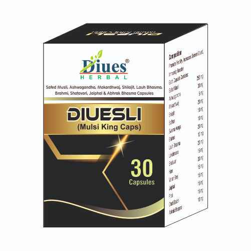 DIUSELI 