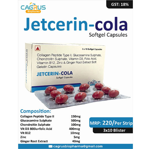 JETCERIN-COLA SOFTGEL CAPSULES