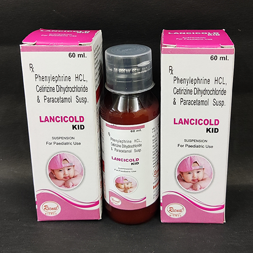 LANCICOLD-KID Suspension