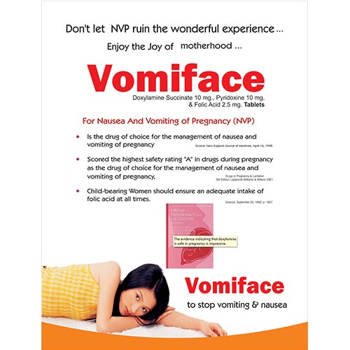 VOMISAFE Tablets