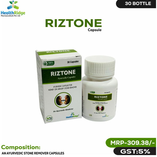 RIZTONE CAPSULES