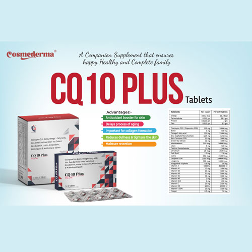Coenzyme q10+Biotin+Omega 3 fatty+Zinc+Beta-Carotene+Green tea extract+Mecobalamin+Lutein Tablets