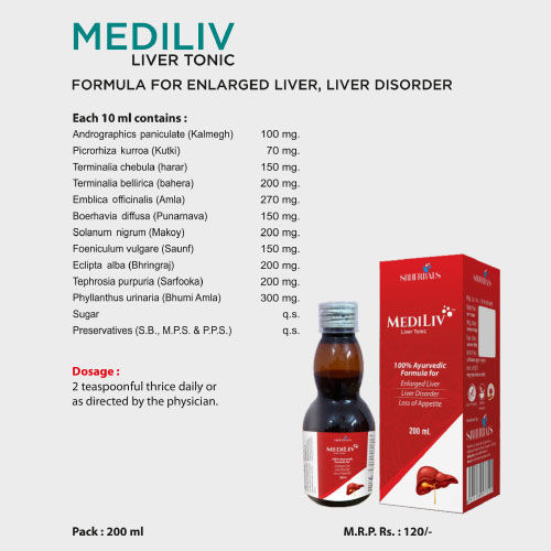 MEDILIV™ Syrup