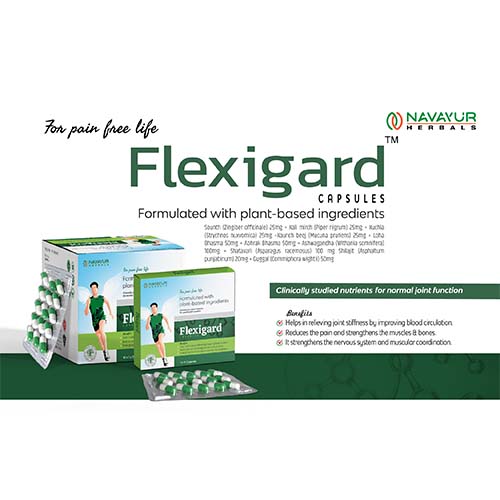 Flexigard Capsules