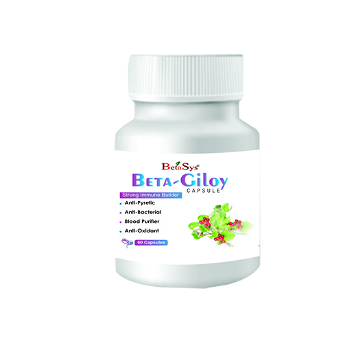 Giloy Capsules