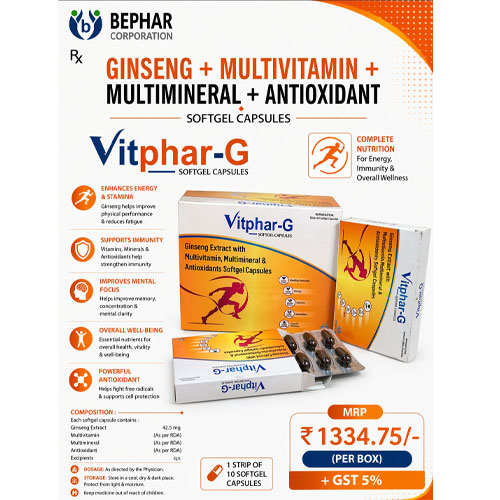 VITPHAR-G SOFTGEL CAPSULES
