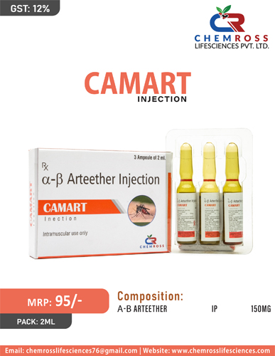 CAMART INJECTION