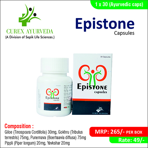 EPISTONE Capsules