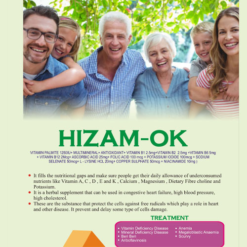 Hizam - OK Tablets