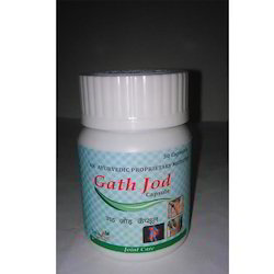 Gath Jod Capsules