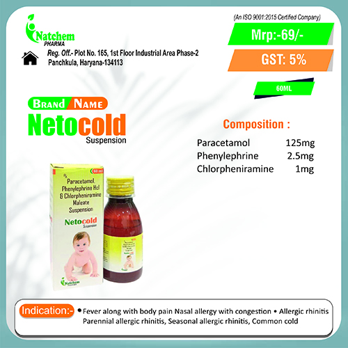 NETOCOLD SUSPENSION