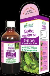 Giloe Kayakalp Juice