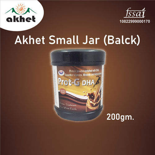 Protein Powder Enriched with DHA + Essential Vitamins + Minerals + Antioxidants (For Whole Family)