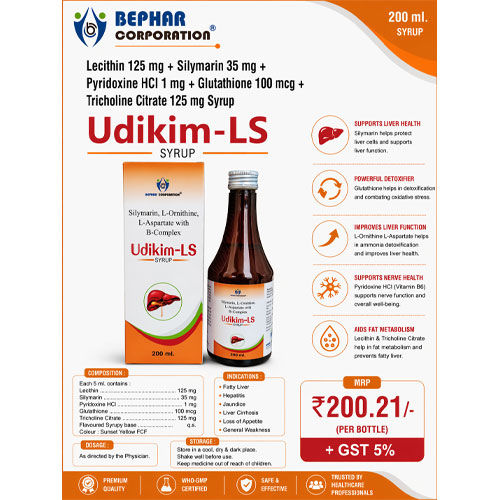 UDIKIM-LS SYRUP