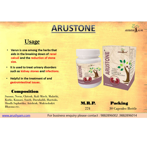 ARUSTONE Capsules