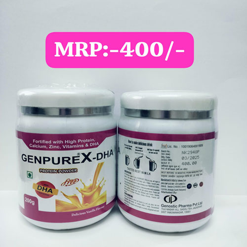 GENPUREX-DHA PROTEIN POWDER 