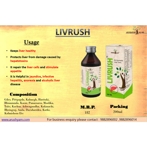 LIVRUSH Syrup