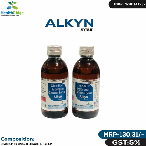 ALKYN SUSPENSION (100ml)
