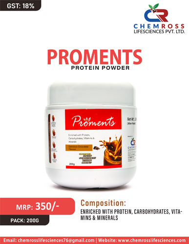 PROMENTS-DHA PROTEIN POWDER (CHOCOLATE FLAVOUR)