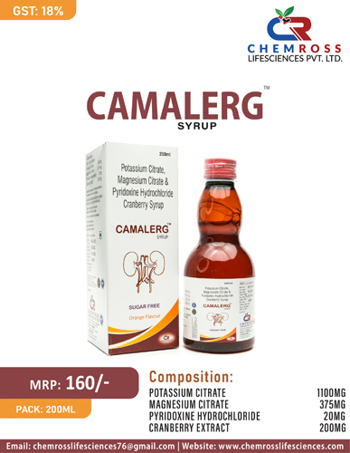 CAMALERG SYRUP
