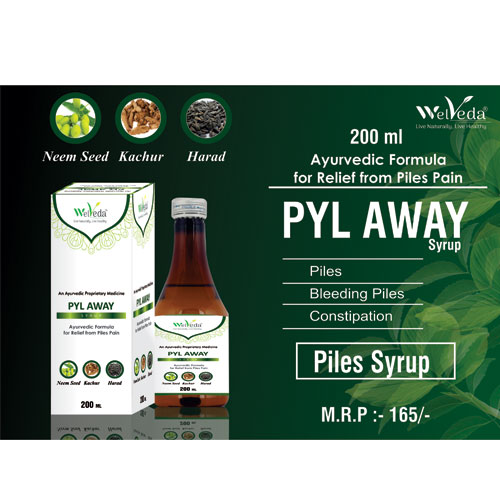 PYL AWAY SYRUP