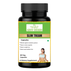 Slim Tream Capsule