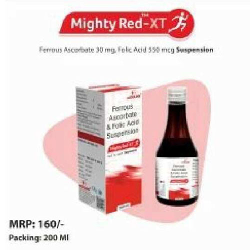 Mighty Red-XT Suspension