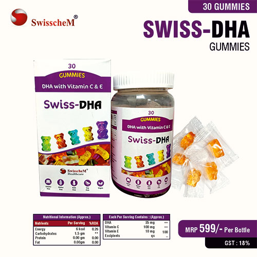 SWISS-DHA Gummies