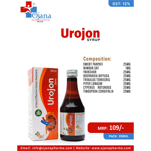 UROJON Syrup