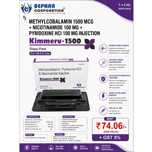 KIMNERV-1500 Injection