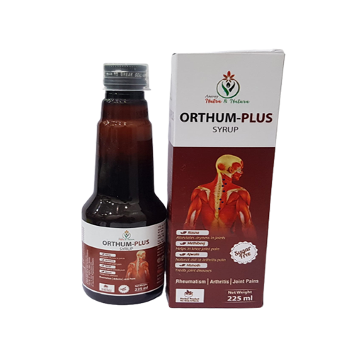 ORTHUM-PLUS 225ml Syrup