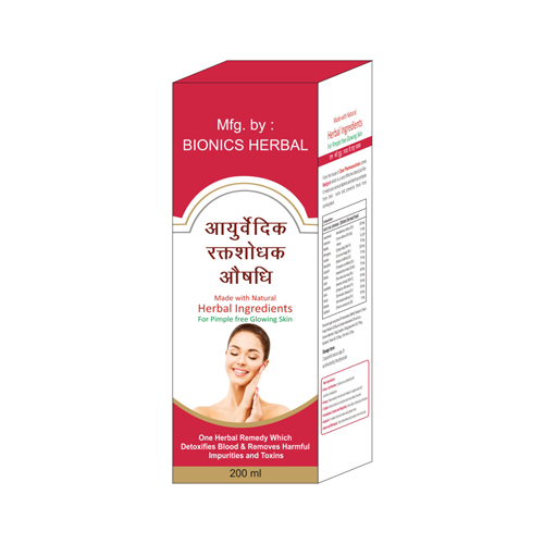 BLOOD PURIFER FOR PIMPLE FREE GLOWIJNG SKIN SYRUP