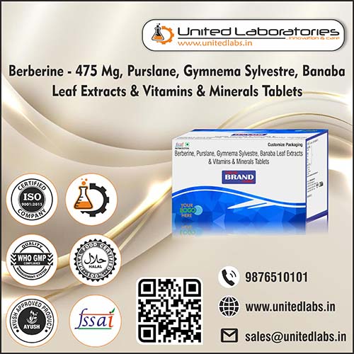 Berberine 475Mg, Purslane 180M+Gymnema Sylvestre 200Mg+Banaba Leaf Extracts 3Mg Tablets