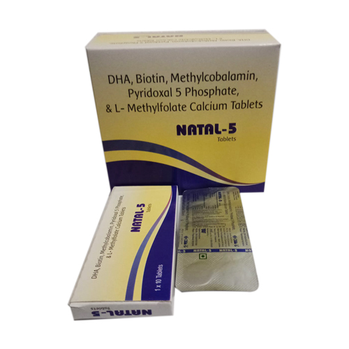 DHA+ Biotin + Methylcobalamin + Pyridoxal 5 Phosphate+ L-Methylfolate Calcium Tablets