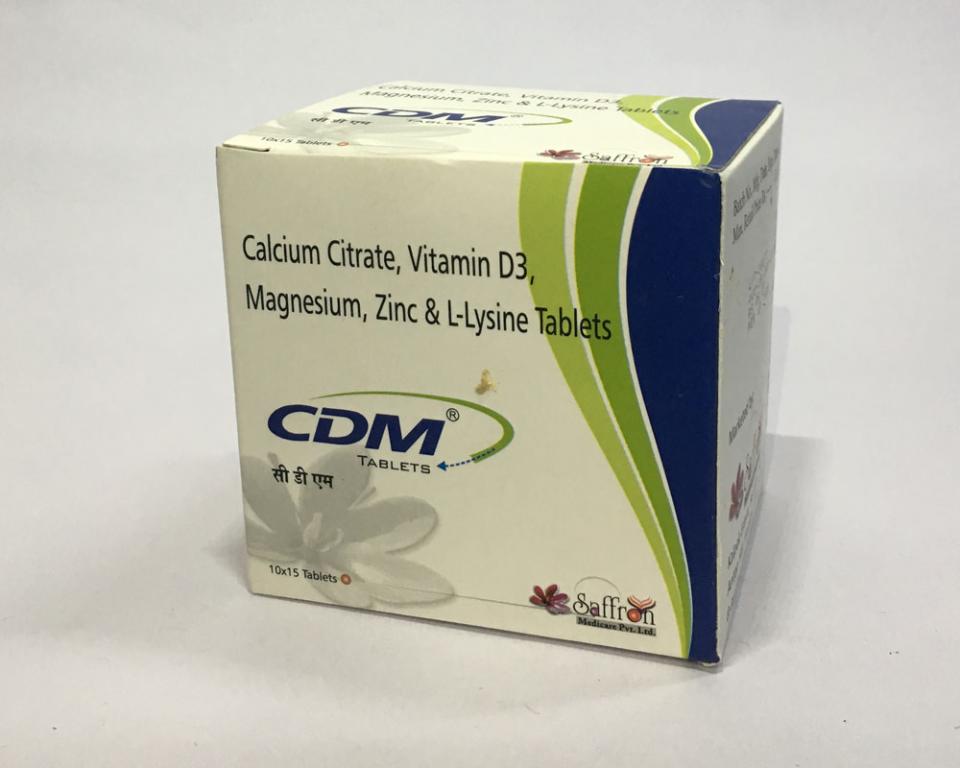 CDM TAB  (Unique Combination & Smallest Tablet)