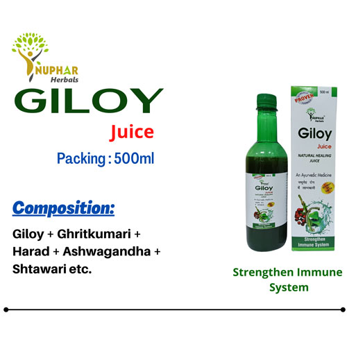 NUPHAR GILOY JUICE