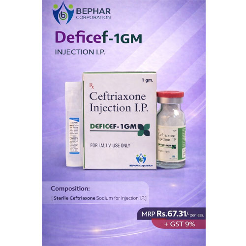DEFICEF-1GM Injection