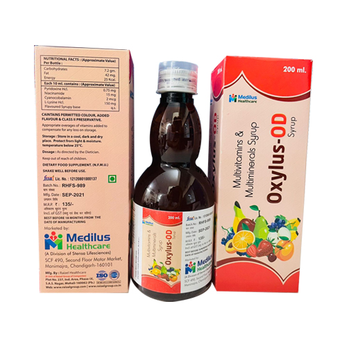 OXYLUS-OD Syrup