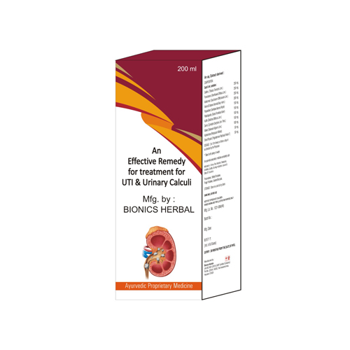 AN EFFECTIVE REMEDY FOR TREATMENT FOR UTI AND URINARY CALCULI Syrup