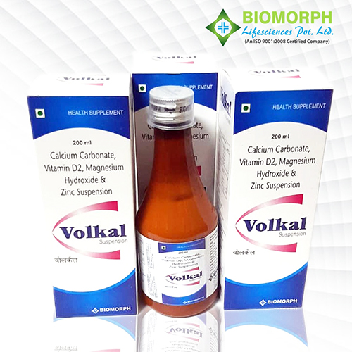 VOLKAL Suspension