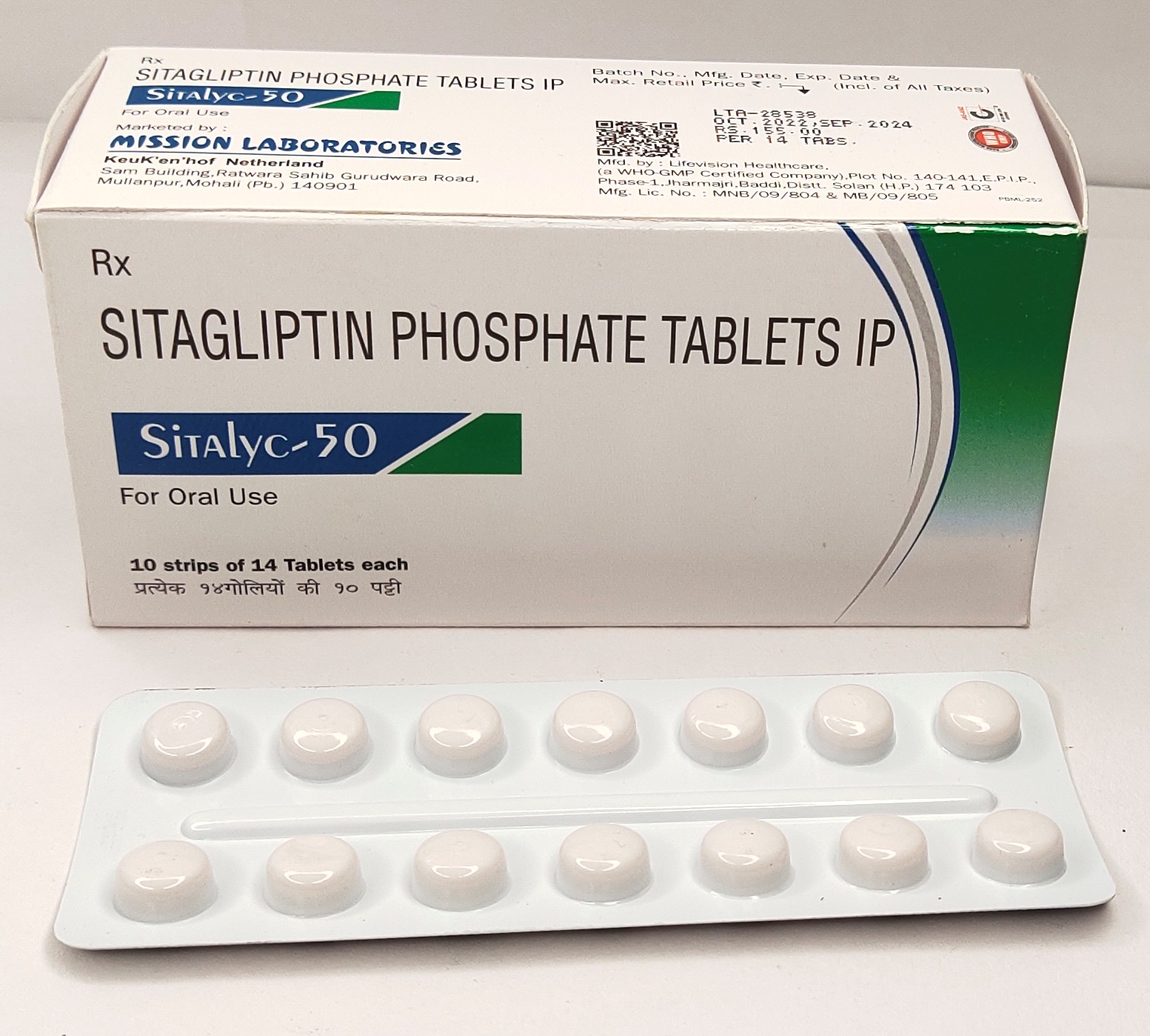 SITALYC-50 