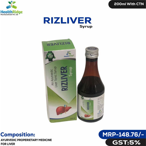 RIZLIVER SYRUP