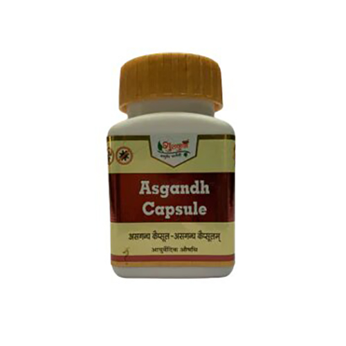Asgandh Capsules